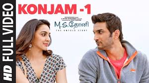Konjam 1 Full Video Song M S Dhoni Tamil Sushant Singh Rajput Kiara Advani Youtube Do you love the m.s. konjam 1 full video song m s dhoni tamil sushant singh rajput kiara advani