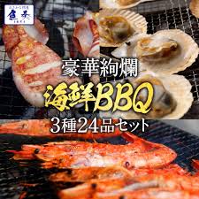 【楽天市場】ジャンルトップ一覧 | インターネット通販・オンラインショッピング
