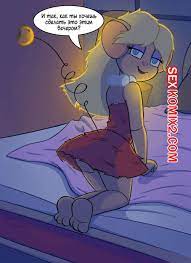 🍓 Порно комикс Tom and jerry. Springtail set 🍓 | Порно комиксы | porn -comix2.com