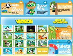 689 likes · 30 talking about this · 254 were here. Discovery Kids Apuesta Por Un Sitio Web Mas Interactivo Revista Merca2 0