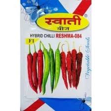 1 garlic clove, finely chopped. Chilli Seed In Lucknow à¤® à¤° à¤š à¤• à¤¬ à¤œ à¤²à¤–à¤¨à¤Š Latest Price Mandi Rates From Dealers In Lucknow