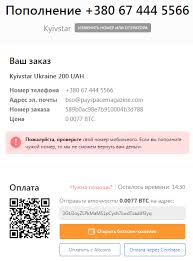 Melhores carteiras de bitcoins e criptomoedas. Quantos Bitcoins Estao Indo Na Carteira