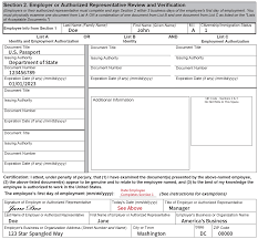 This request allows the employer to know that you have a legitimate reason for requesting the information—you are considering renting to this. Completing Section 2 Employer Review And Attestation Uscis