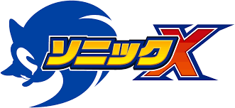 Pin By Martin Haynes On Game Brand Japan Logo Japanese Logo Logos