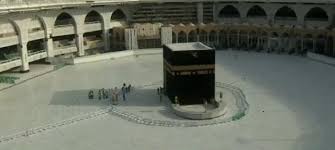Holy kaba is a very significant sacred place of muslims where they perform hajj bait allah. Khana Kaba Pic