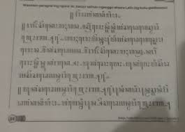 We did not find results for: Contoh 1 Paragraf Aksara Jawa Brainly Co Id