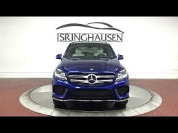 Image result for Lunar Blue 2018 GLE
