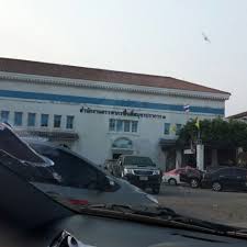 สำนักงานสรรพากรพื้นที่สาขาพระสมุทรเจดีย์ ตั้งอยู่ที่ 14 หมู่ 5, อาคารที่ว่าการอำเภอพระสมุทรเจดีย์, ถนนสุขสวัสดิ์, ตำบลแหลม. à¸ªà¸³à¸™ à¸à¸‡à¸²à¸™à¸ªà¸£à¸£à¸žà¸²à¸à¸£à¸ž à¸™à¸— à¸ªà¸¡ à¸—à¸£à¸›à¸£à¸²à¸à¸²à¸£ 1 Government Building