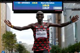 In the lush green gardens of eliud kipchoge's training retreat in the kenyan highlands, the greatest distance runner of all. Tmywnhu1wdrhmm