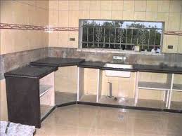 شايش وجرانيت الأمين Wmv Youtube