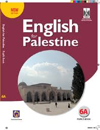 اللغة الانجليزية للصف السادس الاساسي الفصل الاول