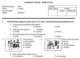 Pin On Dokumen Dan Aplikasi Xlsx Pendidikan