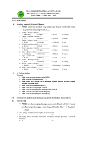 Proses menampilkan hasil akhir dari perhitungan identifikasi objek objek yang terdapat dalam aplikasi ini hanya satu yaitu siswa dfd dfd level 0 0 info siswa siswa sisfo spk info minat. Pdf Soal Psikotest Sma Ariansyah Ramadhan Academia Edu
