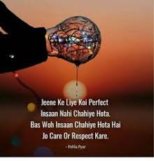 200 Mera Babu Ideas Love Quotes Mera Cute Love Quotes Mahesh babu's whatsapp dp is lion. 200 mera babu ideas love quotes