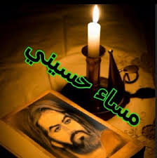 مسائيات birthday candles candles birthday