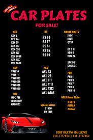 As part of our core business of selling vip car number plates, we have a wide collection of car number plates ready now, from a variety of budgets to cater to all types of customers. Number Plates For Sale Got Number Plate Jpj Facebook