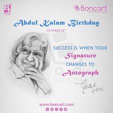 Dr Apj Abdul Kalam Birthday October 15 Birthday Dates Abdul Kalam Birthday