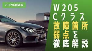 フォレストインターナショナル