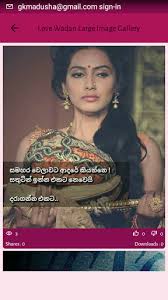 We did not find results for: Download Sinhala Love Wadan Free For Android Sinhala Love Wadan Apk Download Steprimo Com