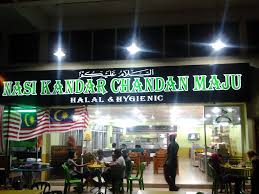 Nasi Kandar Chandan Maju