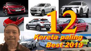 Check spelling or type a new query. Kereta Paling Best 2019 Youtube
