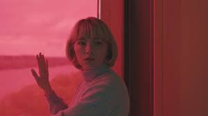 I don't think it had a sufficiently high roof in. Watch New Trailer For Swallow Starring Haley Bennett As Pregnant Housewife With Pica Vimooz