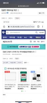 월드 오브 워크래프트 인벤 : 2ylxa4esjxcpfm