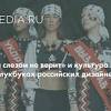 Лукбуки