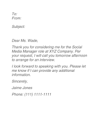 Check spelling or type a new query. 38 Professional Interview Acceptance Emails Smart Tips á… Templatelab