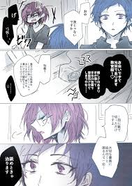 on twitter 漫画イラスト 七種茨 イラスト