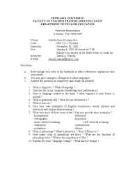 Download bank contoh soal bahasa indonesia kelas 10 semester 1 dan semester 2 kurikulum 2013 soal eassy pilihan ganda & kunci jawabannya. Contoh Soal Essay Tentang Song Masnurul