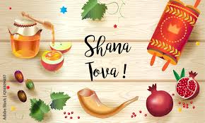 Rosh Hashanah greeting card - Happy Jewish New Year Text "Shana Tova!" on  Hebrew. Honey and apple, shofar, pomegranate, Torah symbols on wood plank. Rosh  hashana, sukkot Holiday Stock Vector | Adobe Stock