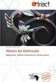 Buy Watan Ke Rakhwale Bollywood Mithun Chakraborty Dharmendra Book Online At Low Prices In India Watan Ke Rakhwale Bollywood Mithun Chakraborty Dharmendra Reviews Ratings Amazon In Everyday low prices and free delivery on eligible orders. buy watan ke rakhwale bollywood