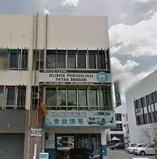 Overall, sangat sangat berpuas hati dengan service dan. Setia Indah Dental Clinic Setia Alam Shah Alam Selangor Dentist Selangor