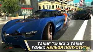 Take part in new races, competing on dizzying tracks in a . Asphalt 7 Heat V1 1 2h Apk Obb For Android