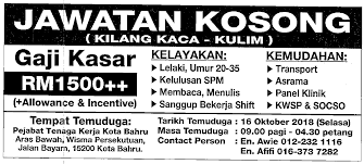 Jika anda mengesan sebarang salah laku terhadap. Temuduga Terbuka Di Pejabat Jawatan Kosong Kelantan Facebook