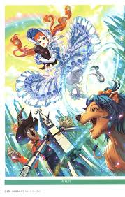 Http Static Zerochan Net The Wizard Of Oz Full 522578 Jpg Anime Anime Wizard Wizard Of Oz