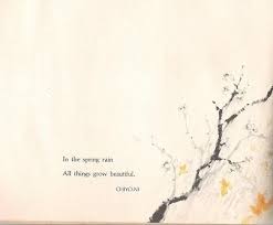 Garden Sunday Haiku Poetry Haiku Poems Japanese Quotes