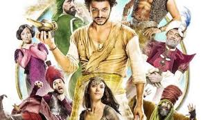 Arthur benzaquen, audrey lamy, cyril hanouna and others. Let S Watch This Hilarious Trailer For The New Adventures Of Aladdin Rama S Screen