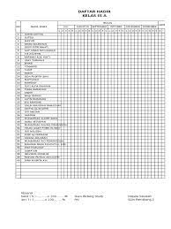 Pada kesempatan yang berbahagia ini, bagi anda yang secang mencari aplikasi absensi siswa untuk sd smp sma bisa di unduh di link di bawah , sahabat silabus.org bagi guru tentu sudah tidak asing lagi dengan salah satu administrasi kelas ini yaitu daftar hadir siswa kelas. Daftar Hadir Pai