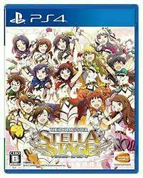 Posteriormente recibiría un port a xbox 360 el 25 de enero del 2007. Bandai Namco Ps4 Idol Master Stellar Stage 4573173322560 For Sale Online Ebay