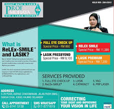 Minat prof muhaya yang mendalam di dalam. Public Bank Credit Card Promotion Prof Muhaya Eye Lasik Centre
