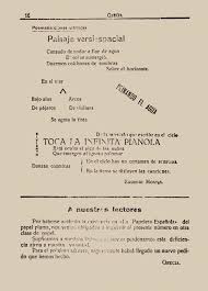 How to shell a concha poema. Chapter 4 The Ultraista Sea In The Spatiality Of The Hispanic Avant Garde