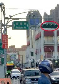 請選擇 基隆 台北 新北 桃園 新竹 苗栗 台中 彰化 南投 雲林 嘉義 台南 高雄 屏東 宜蘭 花蓮 台東. å¤§æ½­é›»å» æŽ›é»žå…¨å°å¤§åœé›»è—é»žåæŽä¸–å…‰ä¸‹å° æ°'å ±taiwan People News
