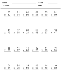 Our free multiplication worksheets, being colorful and interesting, help them in practicing these skills one at a time. 4th Grade Multiplication Worksheets Best Coloring Pages For Kids 4th Grade Multiplication Worksheets Math Worksheets Multiplication Worksheets
