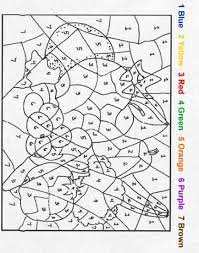 Nature Color By Number Coloring Pages Fruit Coloring Pages Coloring Books Coloring Book Pages