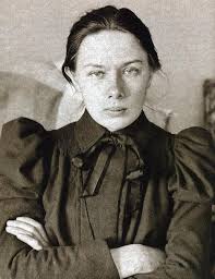 Nadezhda Krupskaya, aka Wife Of Lenin (1890s)