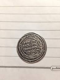 اضغط على الصورة لرؤيتها بالحجم الطبيعي