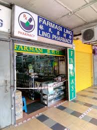 Pejabat fama bahagian miri sublot 39 (lot 1438) of parent, lot 991, block 1, miri concession land district, jalan pasar lutong, 98100 lutong, miri, sarawak no. Sl Ling Pharmacy Di Bandar Sibu