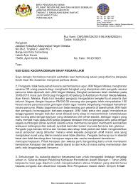 Bank rakyat jalan tangsi kuala lumpur. Aduan Kepada Biro